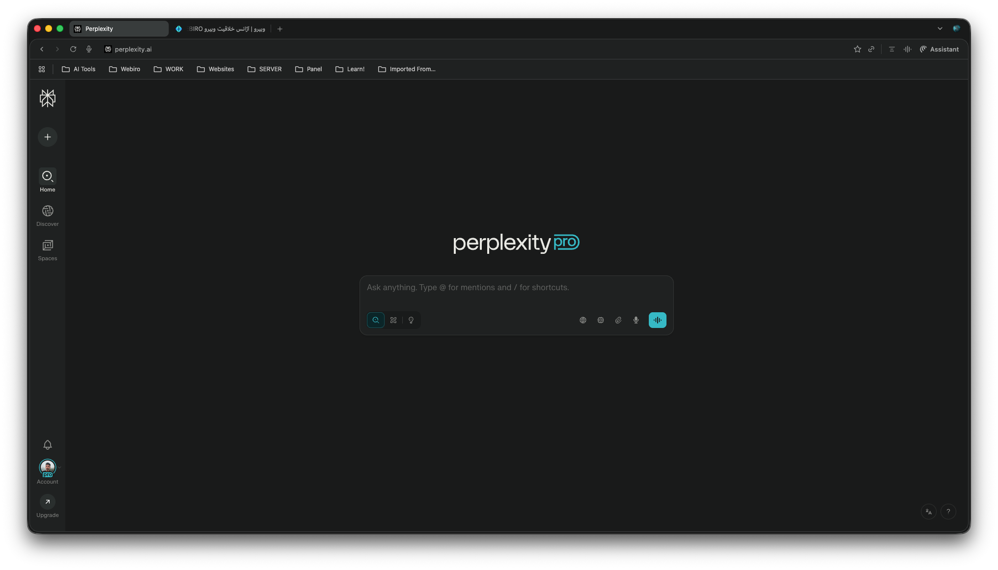 اکانت Perplexity Pro : رایگان و بدون دردسر!